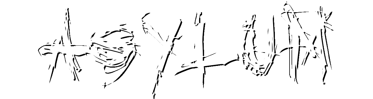 Asylum Escape Room Logo - Escape This